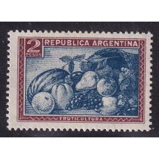 ARGENTINA 1935 GJ 762u ESTAMPILLA NUEVA CON GOMA VARIEDAD DE PAPEL AUSTRIACO RARA U$ 100